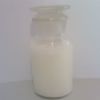 Isopropyl Cinnamate